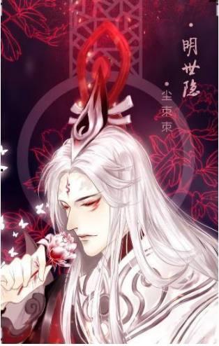 王者荣耀敖隐皮肤爆料最新消息,暗夜降临！王者荣耀敖隐新皮肤爆料来袭  第2张