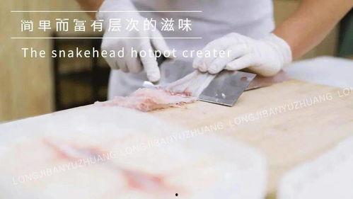 吃鸡皮肤爆料最新龙,揭秘最新吃鸡皮肤龙之奥秘  第2张